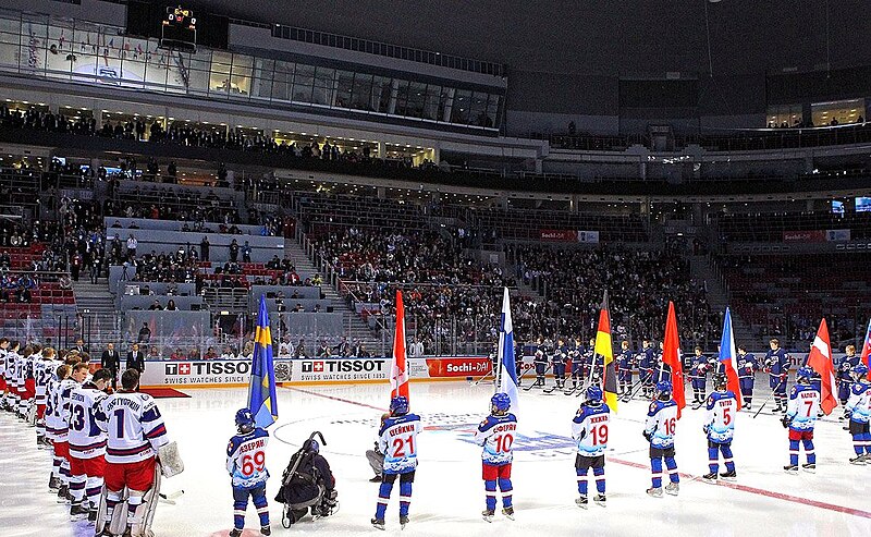 2025 World Junior Schedule & Odds