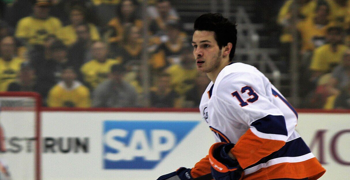 Mathew Barzal To Miss Significant Time Following Procedure