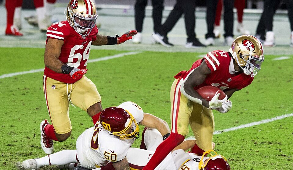 Brandon Aiyuk Airs Grievances With 49ers